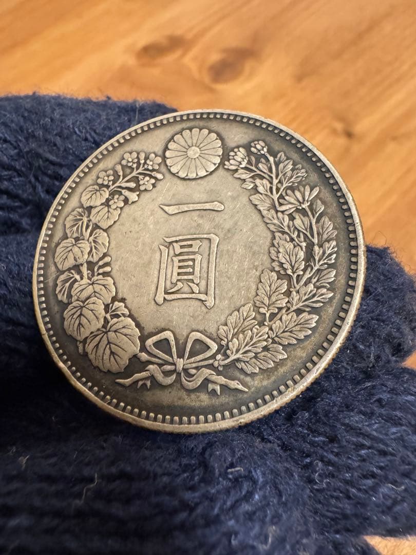 ★本物保証★ 新1円銀貨 明治21年　特年 本物保証 新一円銀貨 大型 明治20年 特年 日本貨幣商協同組合鑑定書