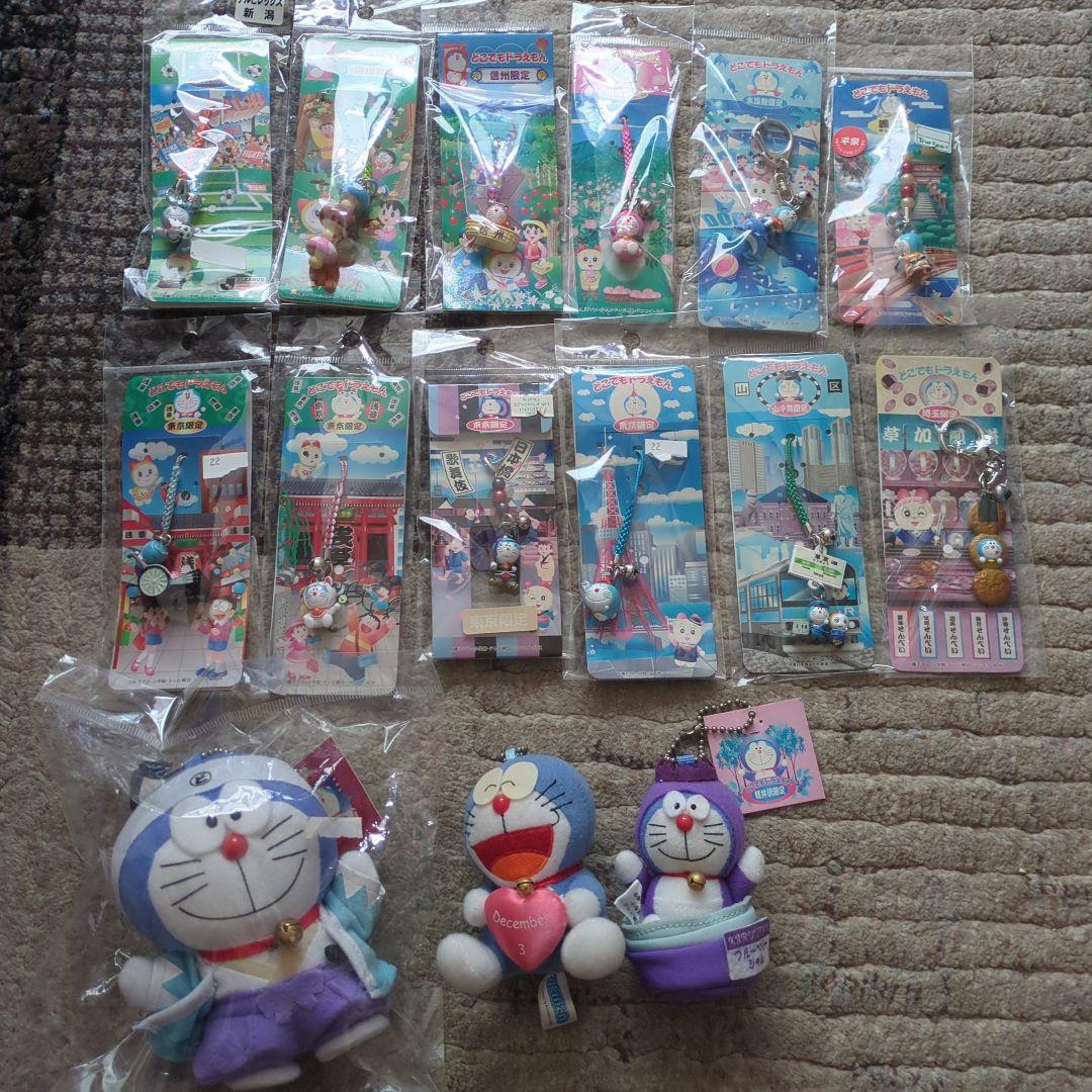 ドラえもん ストラップ キーホルダー どこでもドラえもん ご当地