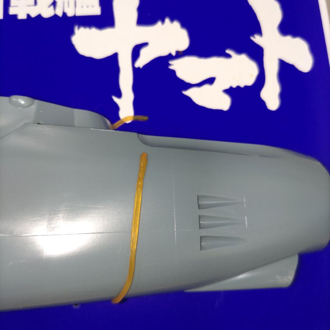 希少 宇宙戦艦ヤマト イメージモデル 模型・プラモデル