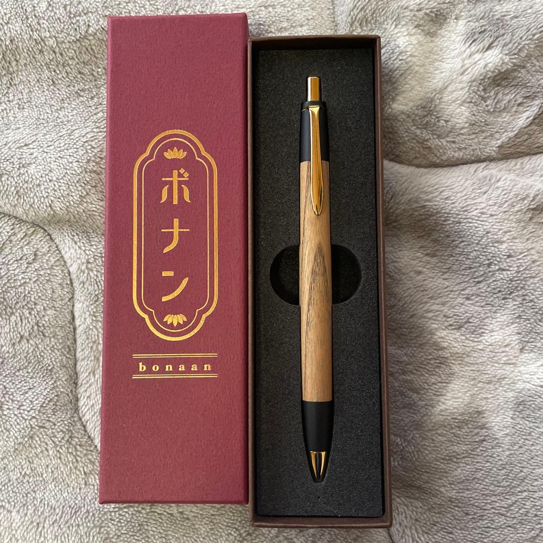 ボナンペン欅真鍮金具シャープペンシル0.5mm 新品