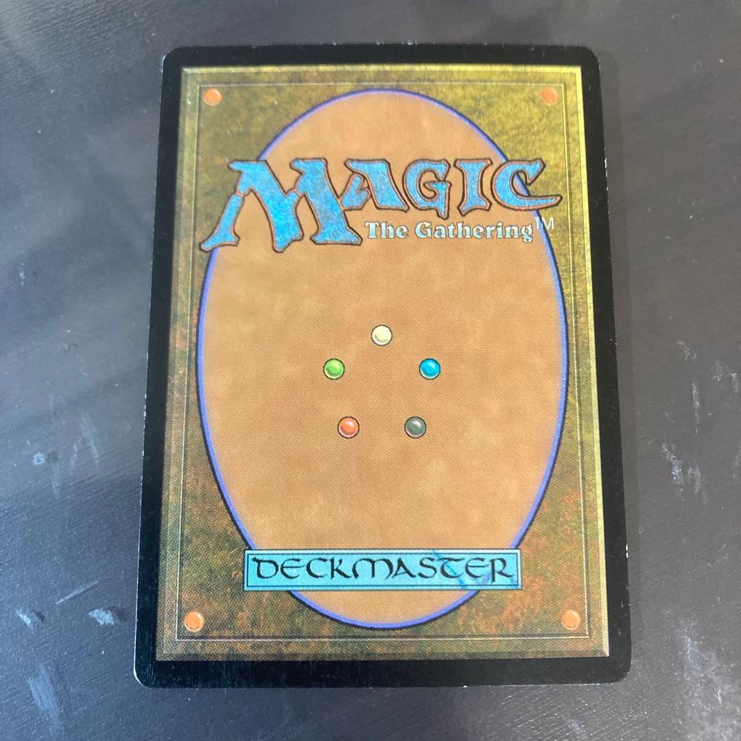 MTG 粉砕 日本語版FOIL 7ED 旧枠 - メルカリ