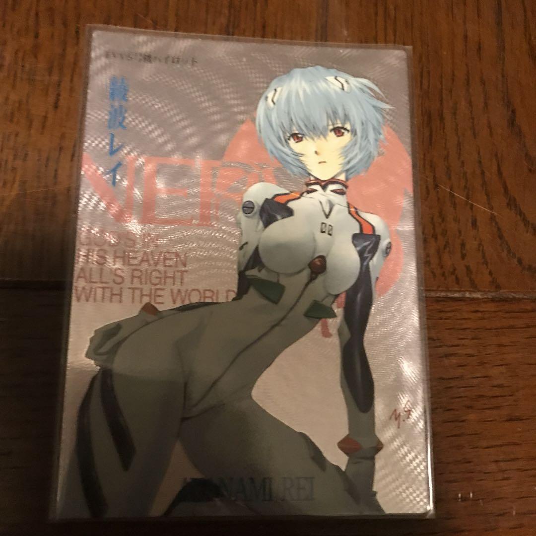 カードダスマスターズ 綾波レイ SSSP3 エヴァンゲリオン