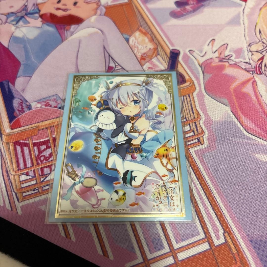 ヴァイスシュヴァルツ ご注文はうさぎですか？