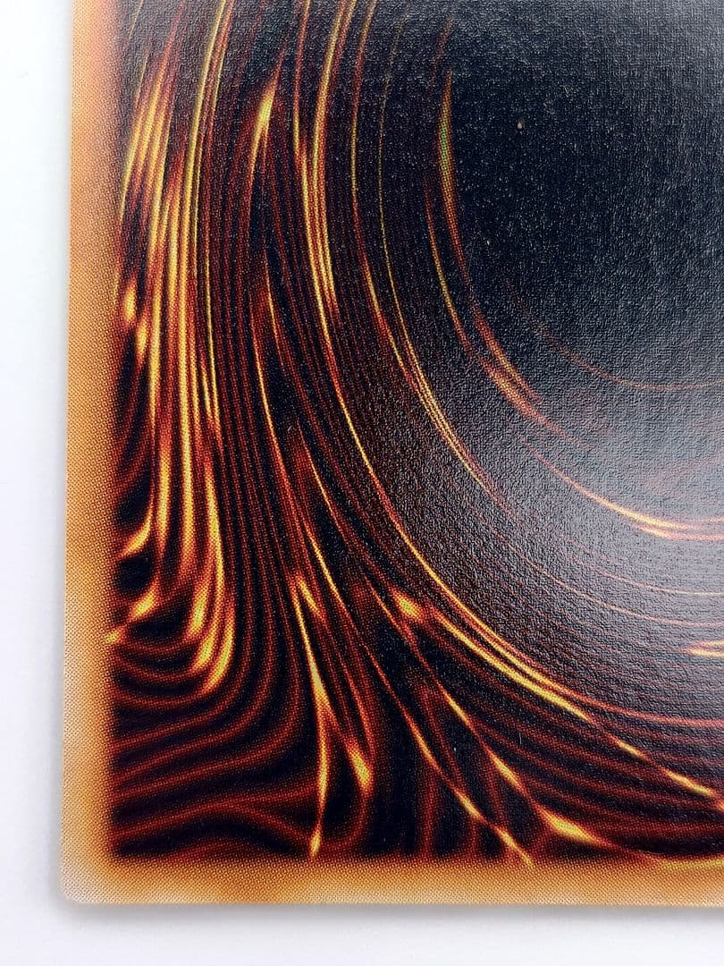 初期　青眼の白龍　ブルーアイズホワイトドラゴン　ふらは