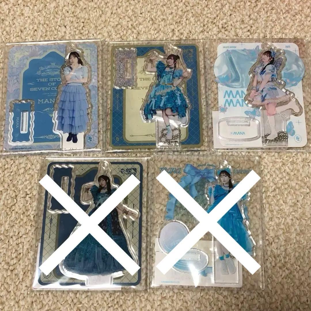 バンチャン ウルフチャン うちわ ぬい トートバッグ アクキー コースター