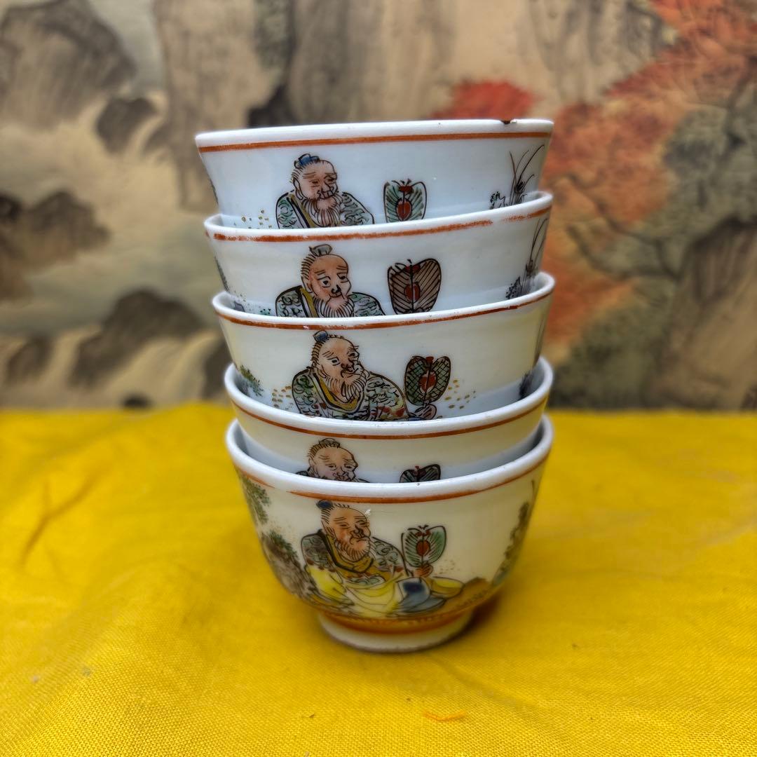 水越三兵衛 煎茶器 五客 旧作 時代箱 古美術 大珍品 1054