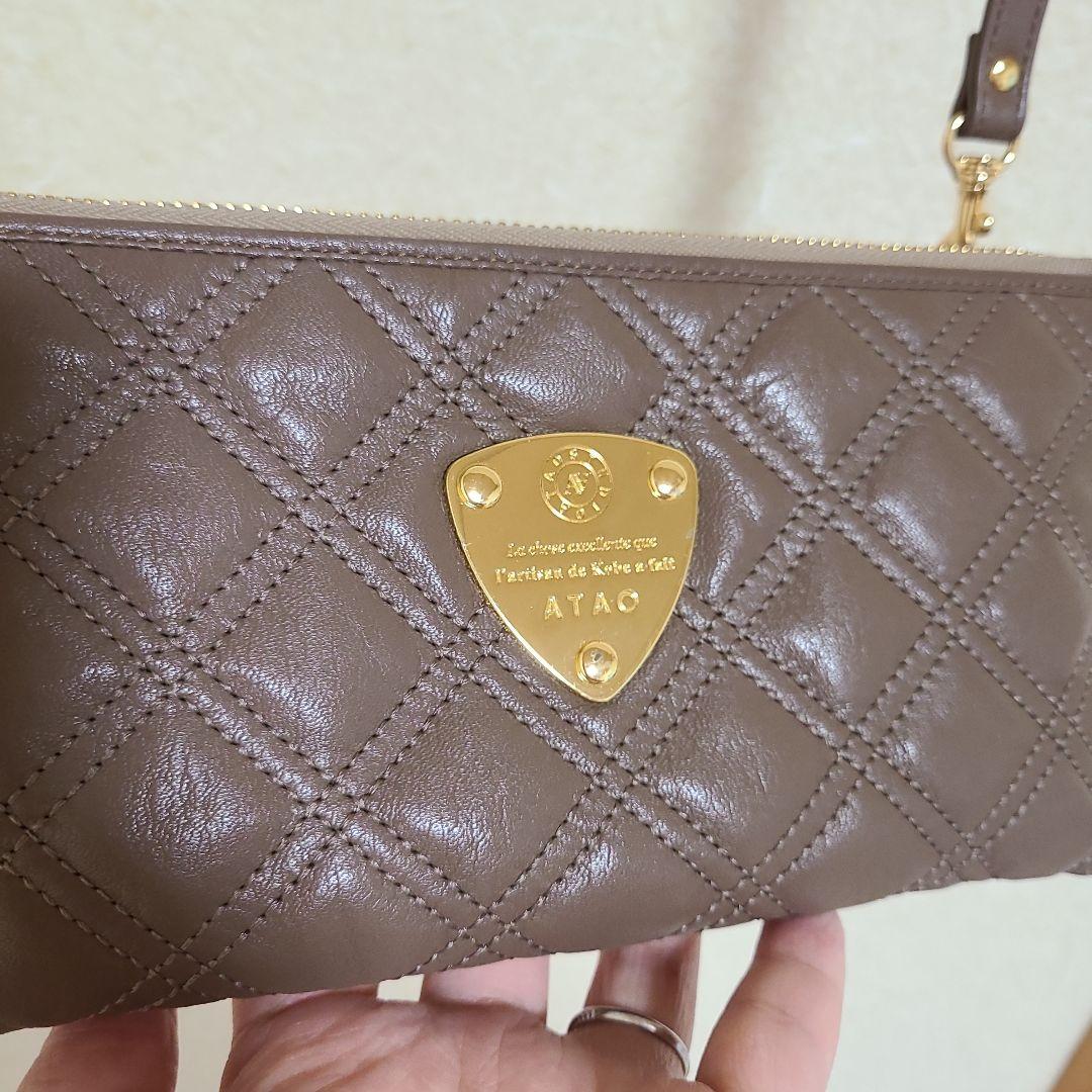 ATAO　アタオ　ブーブー　ラフダイヤモンド