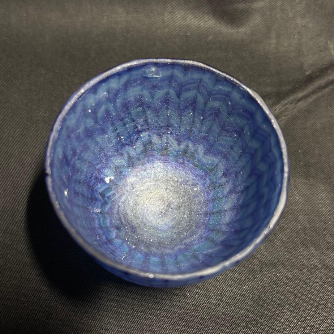 コアガラス 小暮紀一 冷酒杯 青 ぐい呑 おちょこ - メルカリ