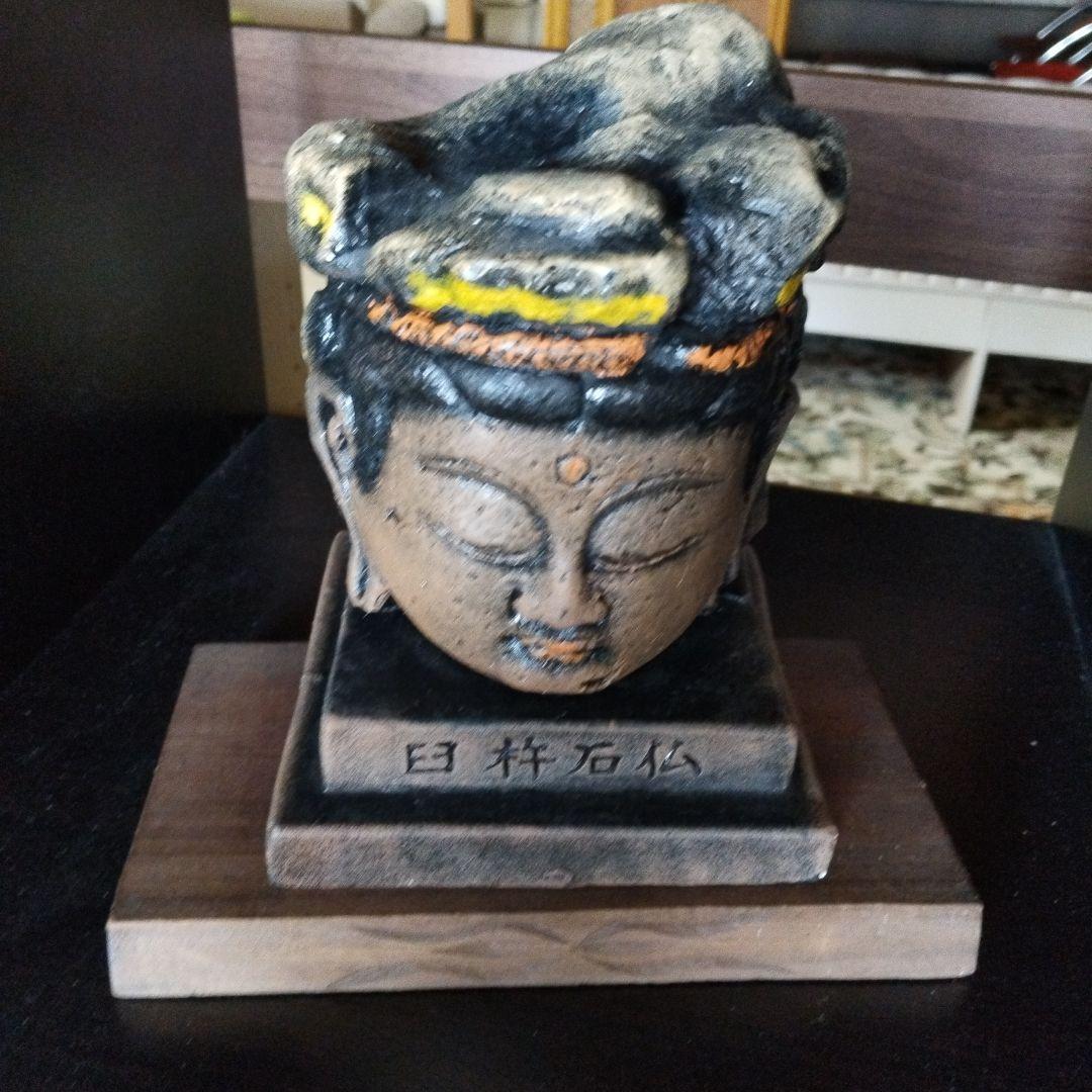 石製 仏像頭部 彫刻 - メルカリ