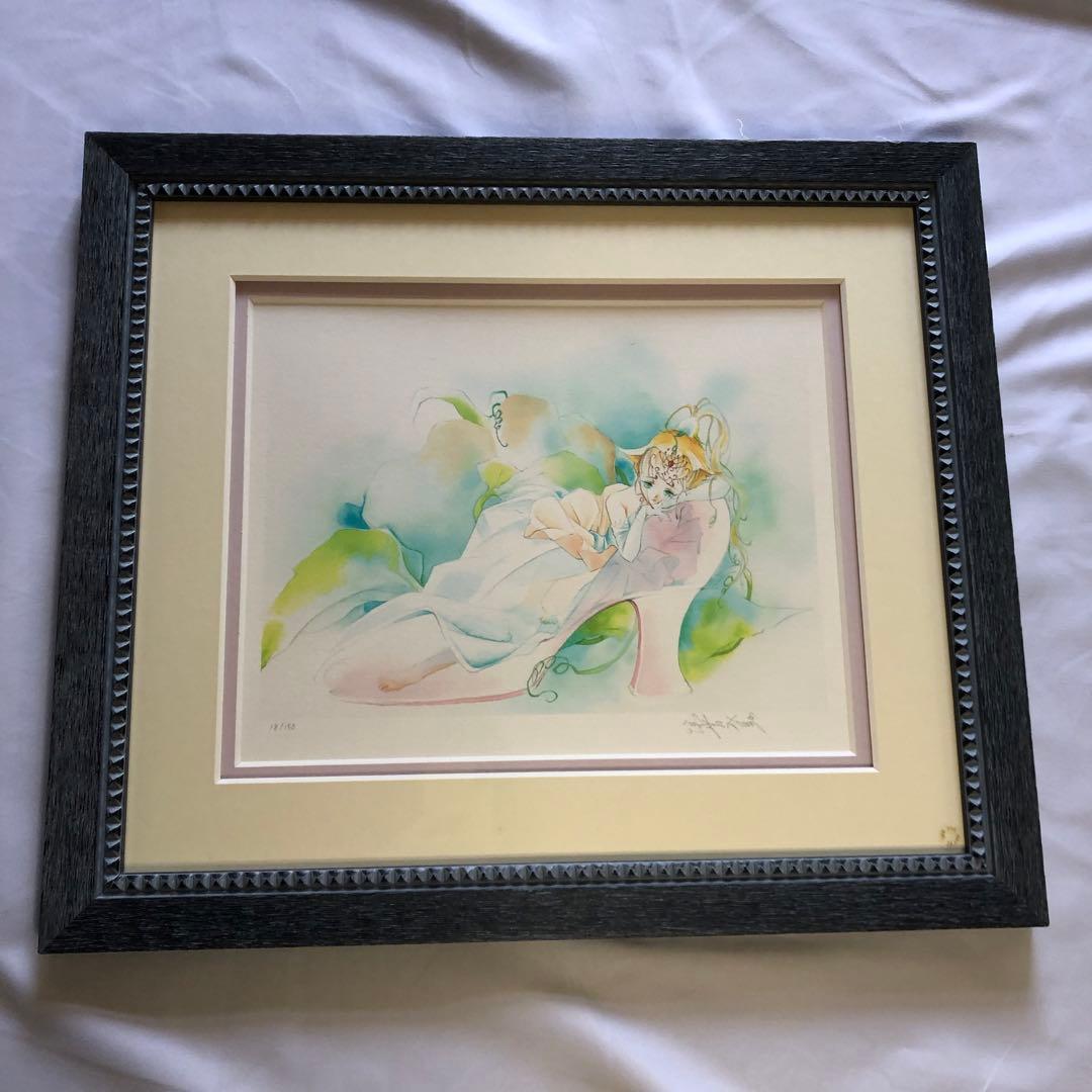 垣野内成美 LaPetitePrincesse 直筆サイン 限定150枚 アニメ 垣野内成美 LaPetitePrincesse 直筆サイン 限定150枚 アニメ 【公式通販】