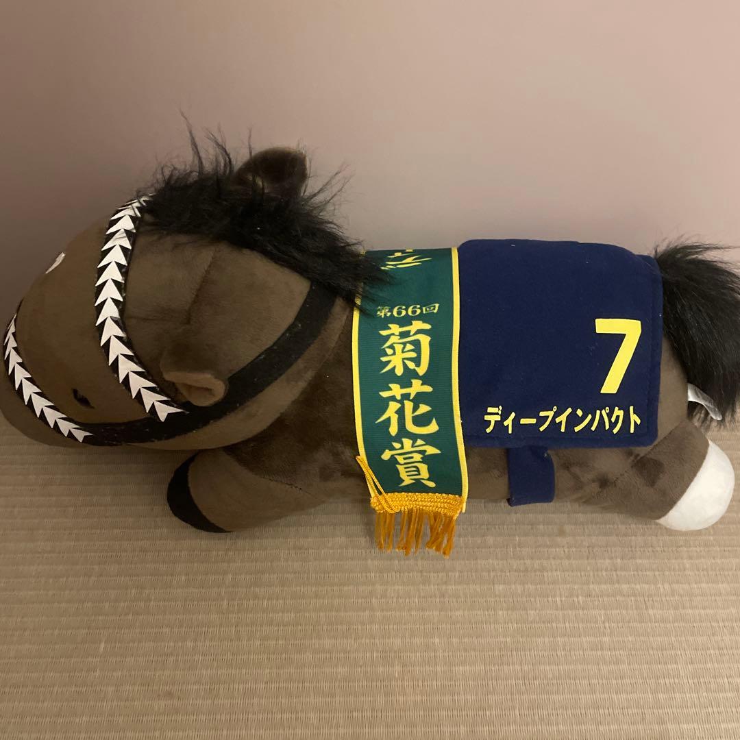 ぬいぐるみ　競馬　ディープインパクト　ナリタブライアン　タスティエーラ等