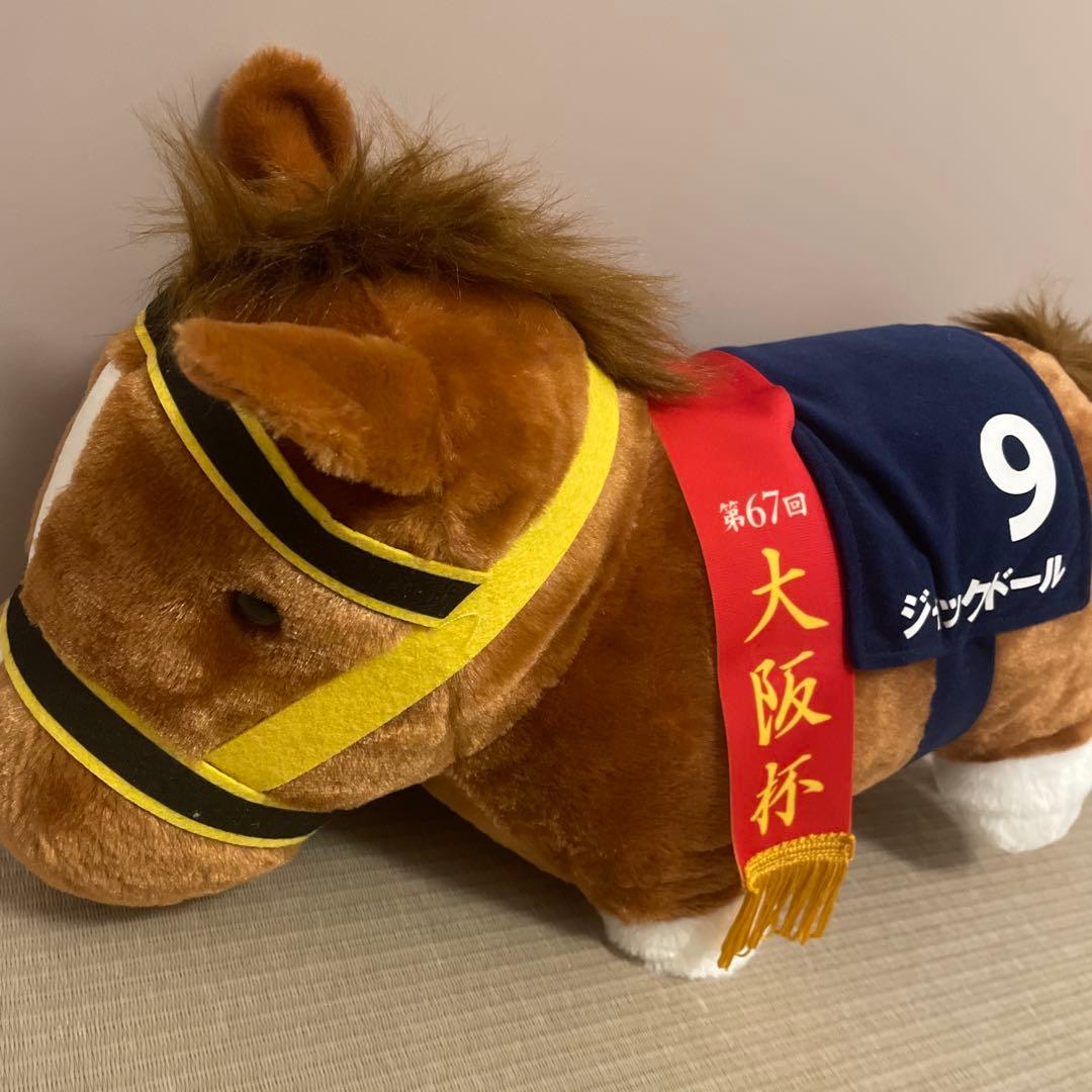 ぬいぐるみ　競馬　ディープインパクト　ナリタブライアン　タスティエーラ等