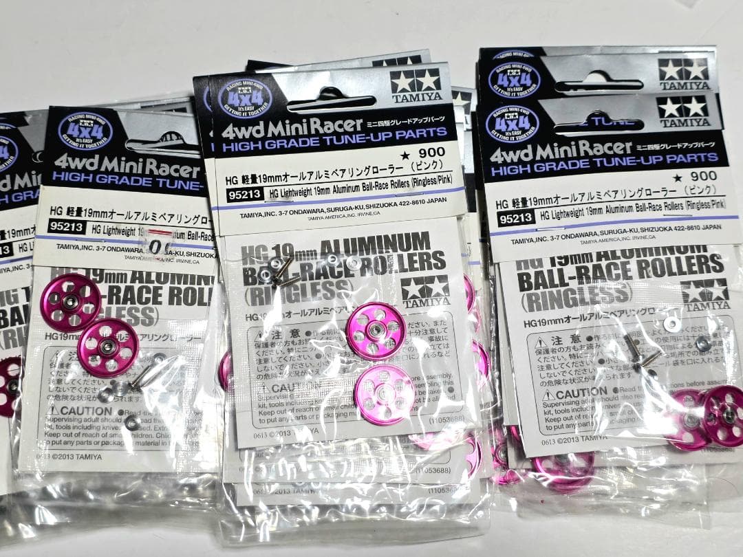 限定品 HG 軽量19mm オールアルミローラー ピンク 95213 19セット タミヤ HG 軽量19mmオールアルミベアリングローラー（ピンク）95213