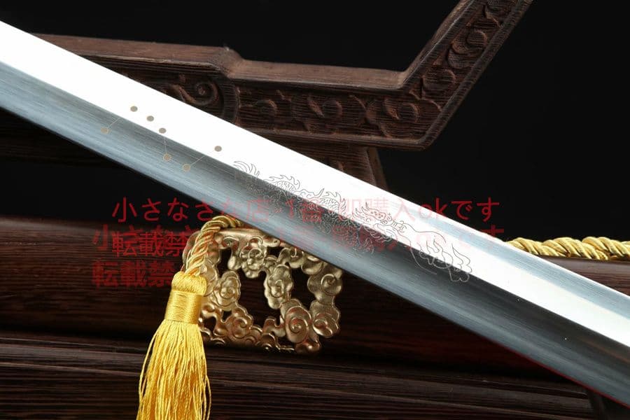 福寿太極剣 武具　刀装具　日本刀　模造刀   居合刀 中華剣