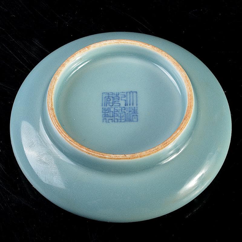 中国大清乾隆年製青磁水孟C7294E