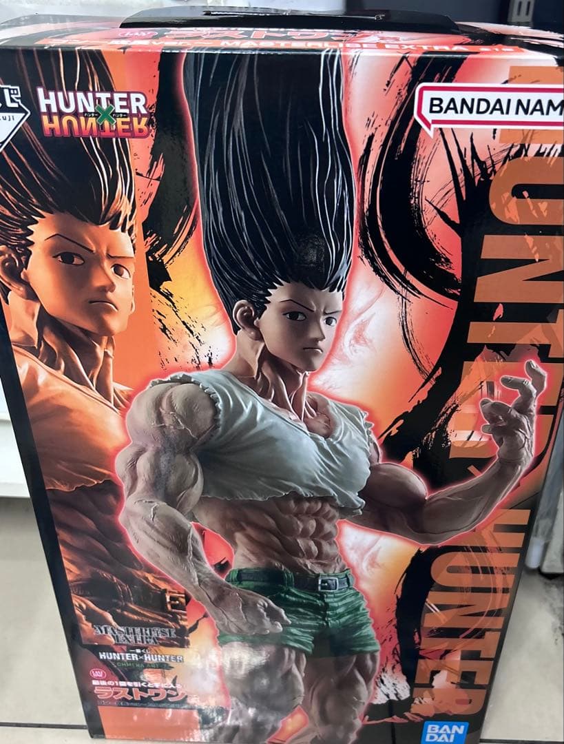 HUNTER HUNTER ゴン・フリークス ラストワン HUNTER x HUNTER ゴン