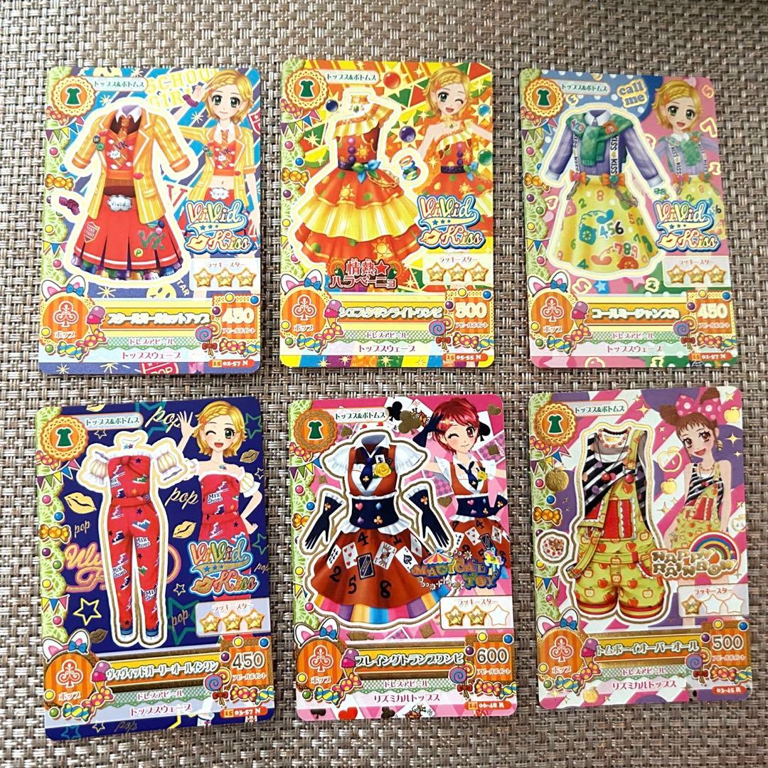 アイカツカードポップブランドワンピース6枚セット - メルカリ