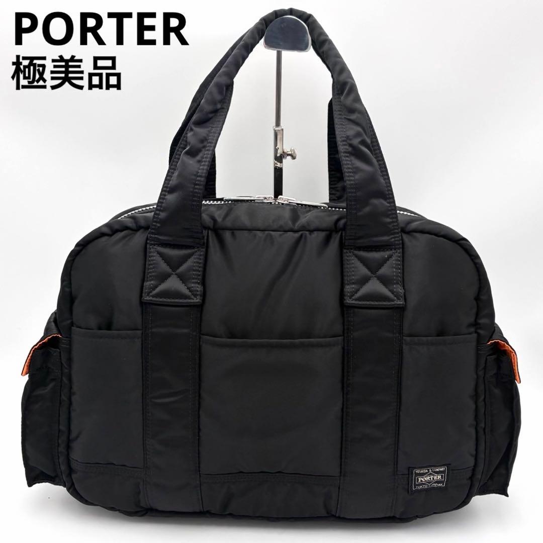 ポーター タンカー ダッフルバッグ L ボストン 黒 ナイロン 軽量 多