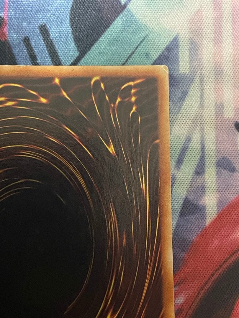 遊戯王　マグネットバルキリオン　ウルトラパラレル　ウルパラG4-14磁石の戦士