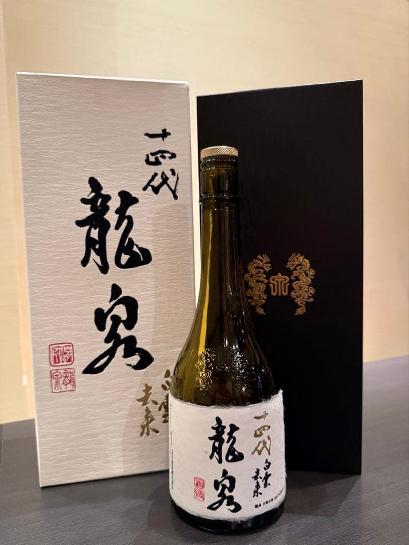 十四代 秘伝玉返し 一升餅 十四代本丸秘伝玉返し 十四代 本丸 秘伝玉