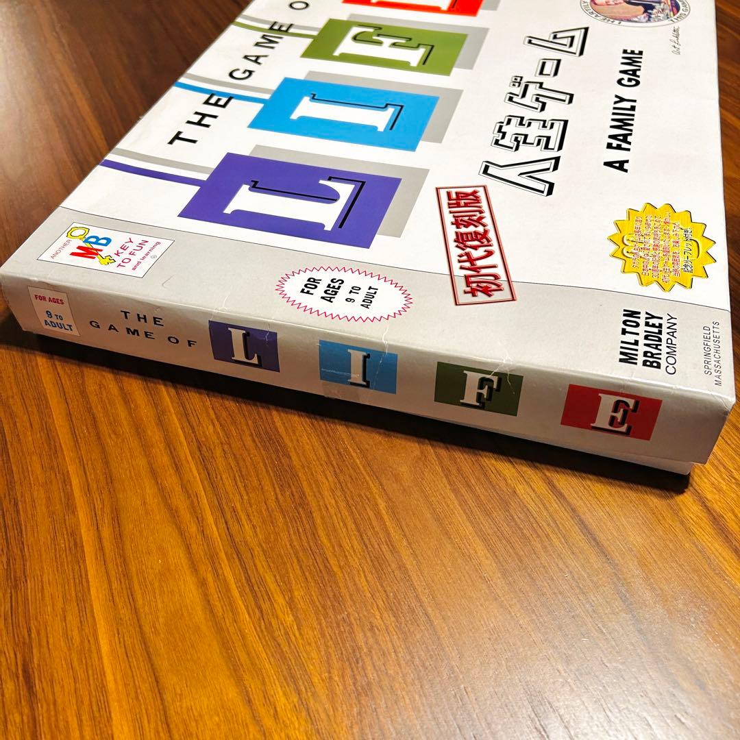 タカラ　名作ボドゲ　人生ゲーム　1968年初代復刻版　1998年　30周年