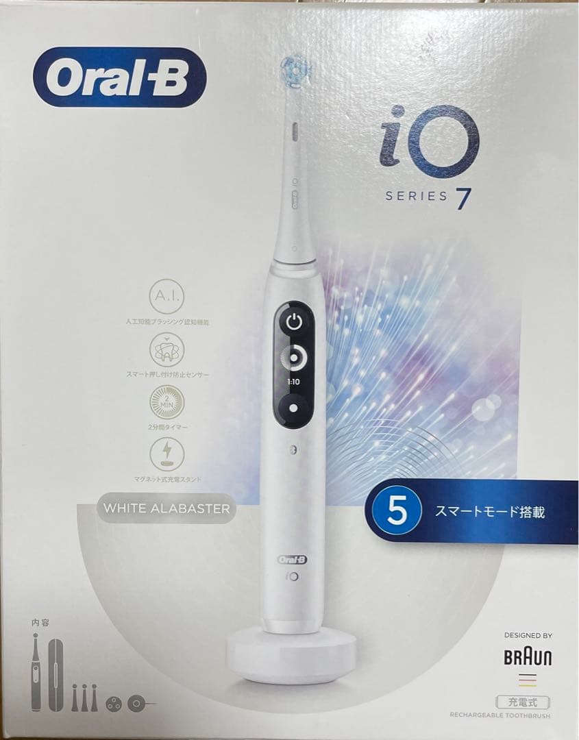 Oral-B iO Series 7 電動歯ブラシ 本体ブラシ5本付