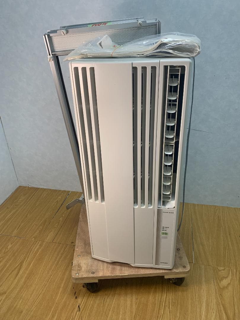 HITACHI ワイヤレス受信部キット PC-ALHZ22