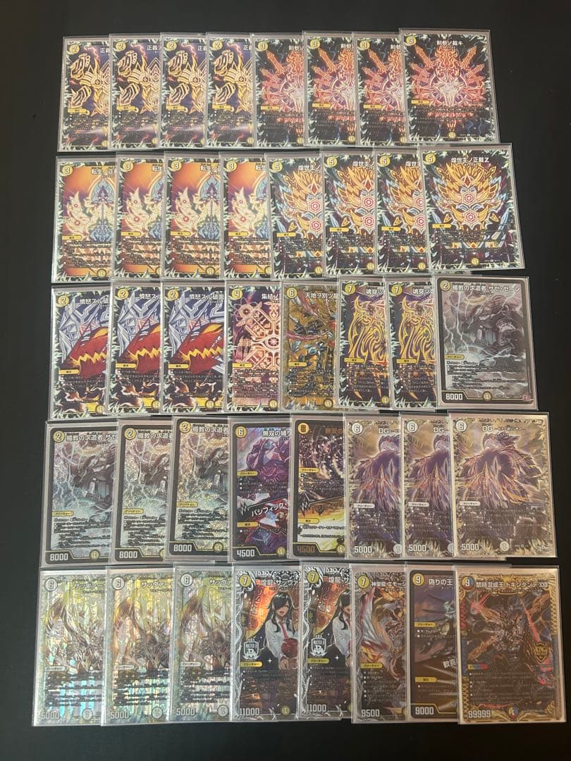 高レート 白零サバキ 白零サッヴァーク 白単サバキz デッキ 調整パーツ付き