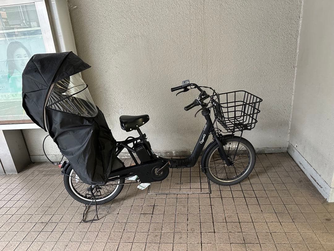 大阪限定】Panasonic Gyutto ギュットアニーズ 16ah