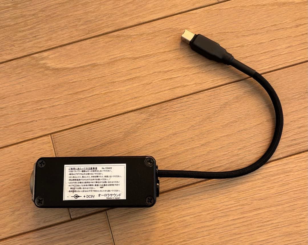 RME Babyface oyaide USBケーブル BusPower-Pro Aurorasound BusPower