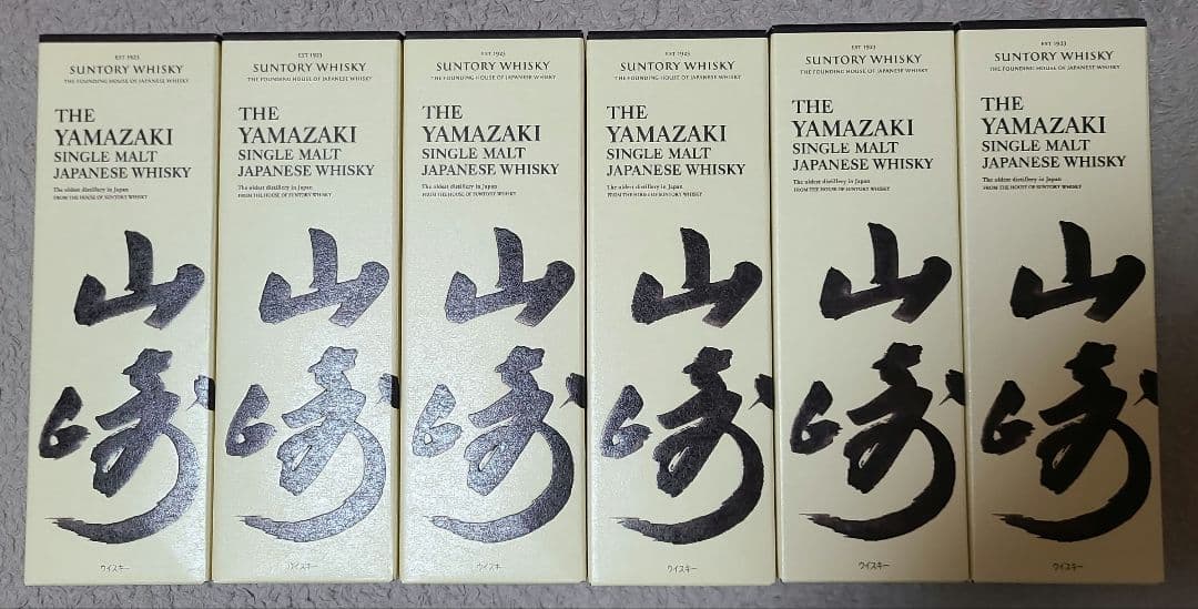 山崎　ジャパニーズウイスキー サントリー 山崎 ジャパニーズウィスキー ノンヴィンテージ 700ml