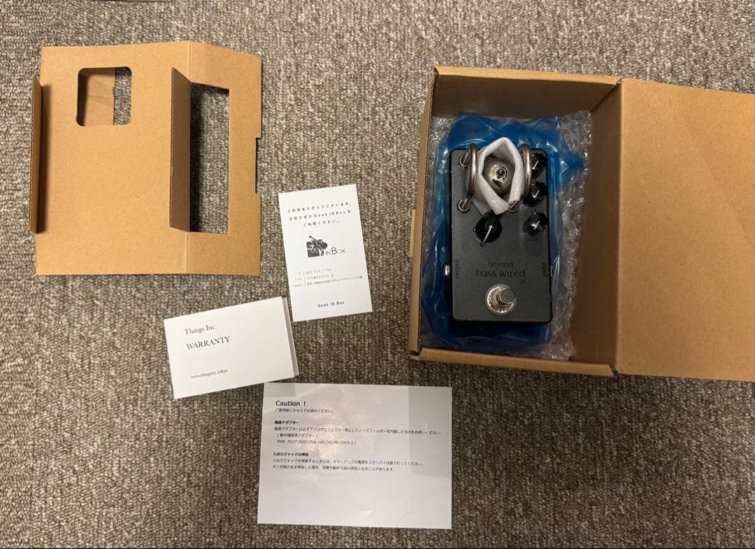 Beyond Bass Wired 2S ビヨンドベースワイアード beyond bass wired 2S ビヨンド・ベース・ワイヤード2S 真空管ベース