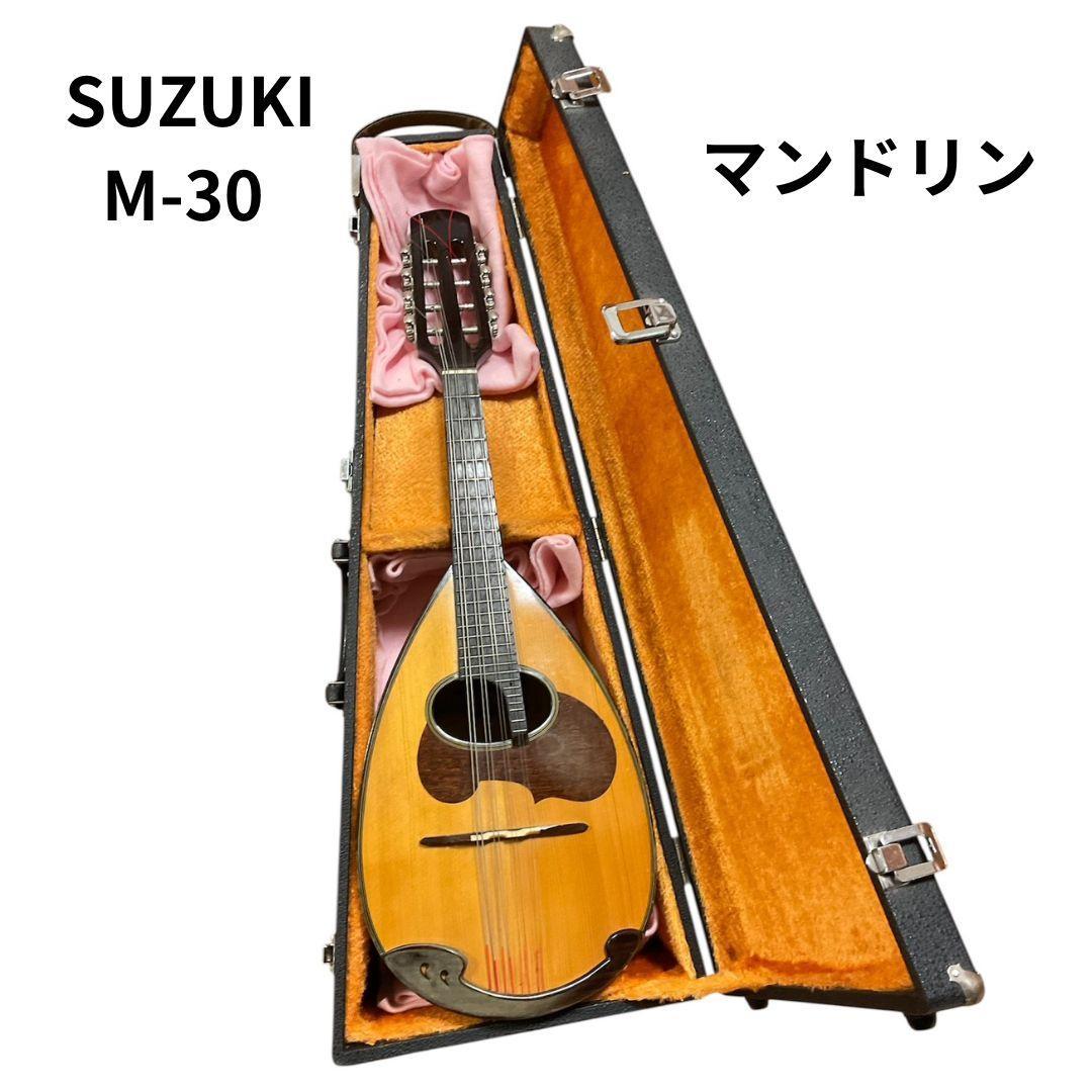 現状品】SUZUKI M-30 マンドリン スズキ ハードケース付き - メルカリ