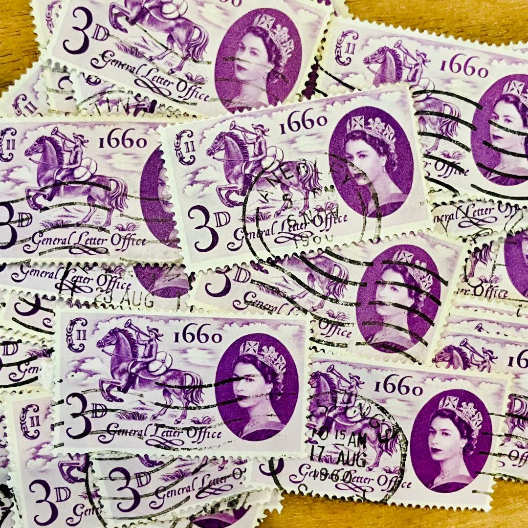 海外 外国 イギリスの切手 消印有 エリザベス女王 郵便配達夫 50枚