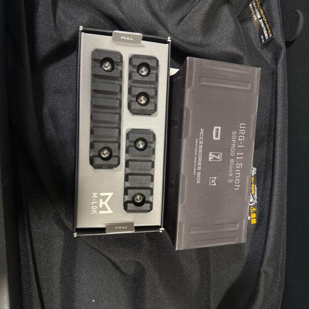 東京マルイURGIガスガン