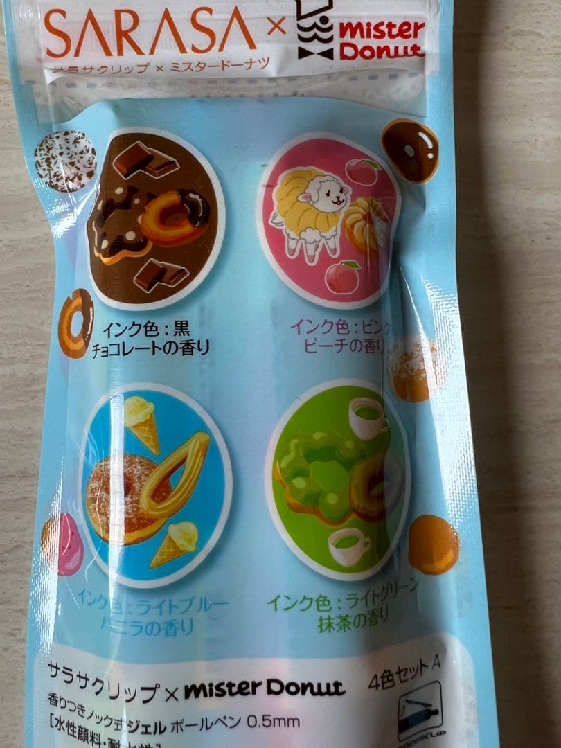 サラサクリップ SARASA 【限定】香りつき ミスタードーナツ ボールペン