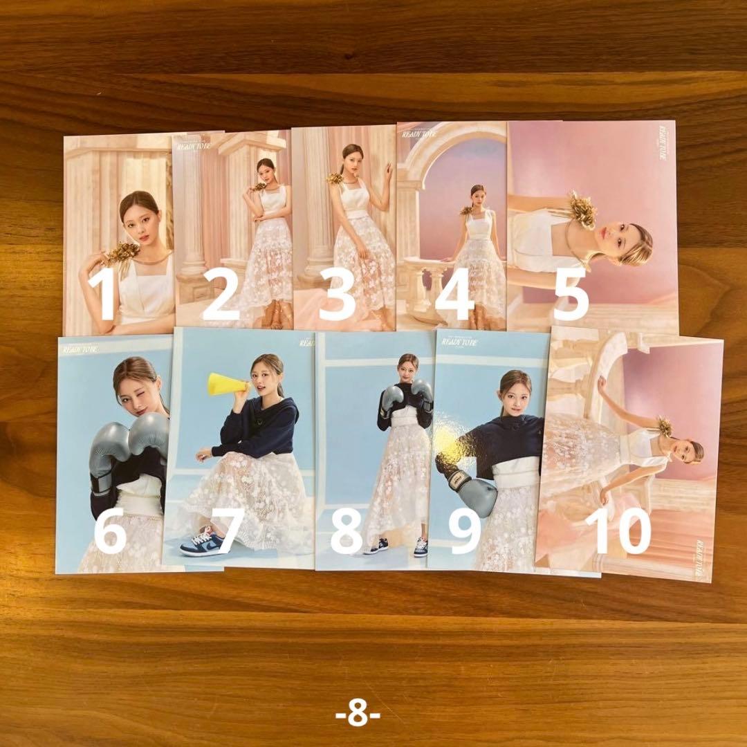 TWICE ラントレ