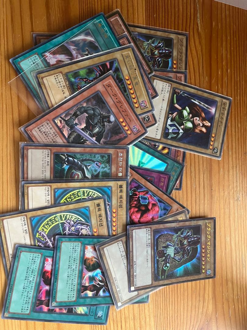 こ*き様 遊戯王 引退品