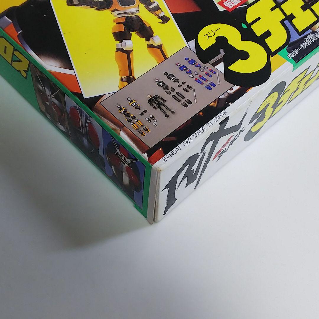 仮面ライダーBLACK RX」3チェンジクロス（新品・当時モノ）①