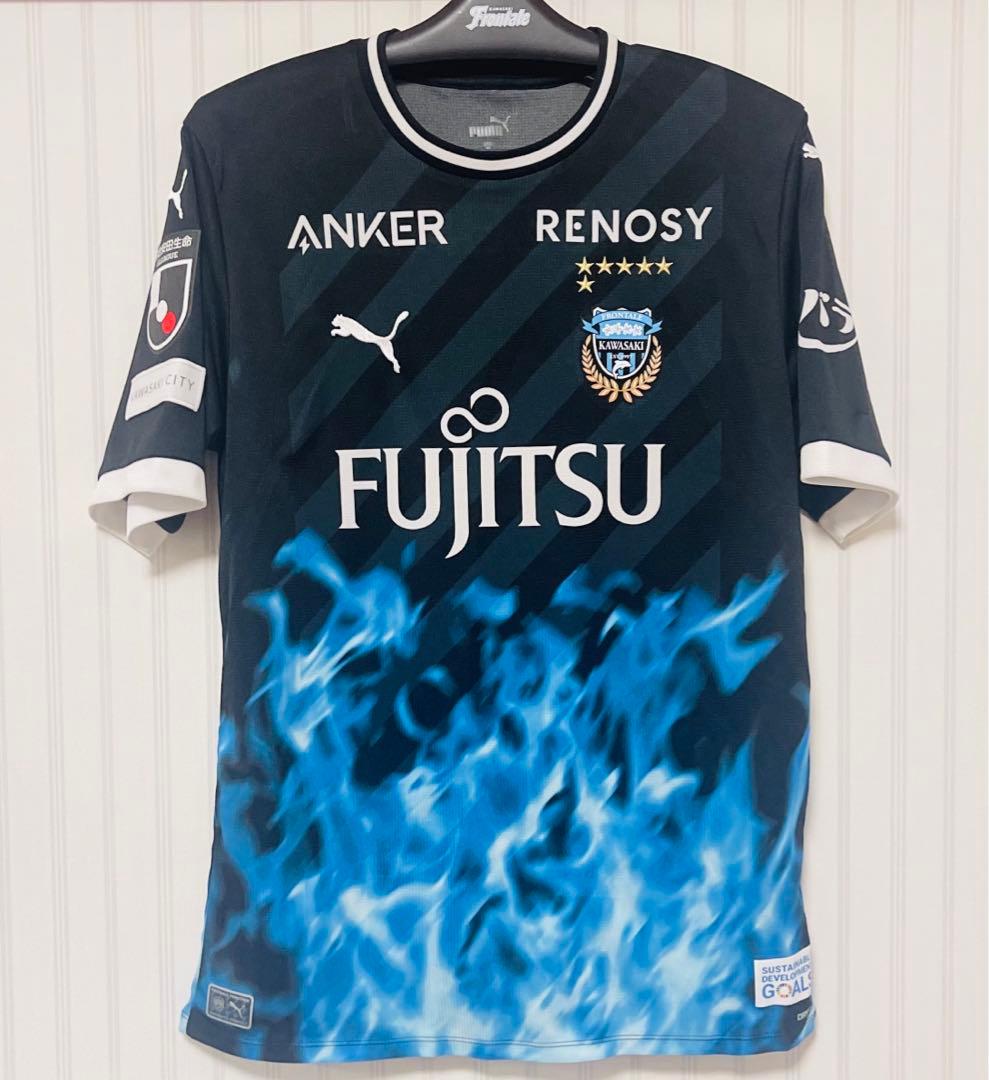 川崎フロンターレ2023リミテッドユニフォーム大関友翔