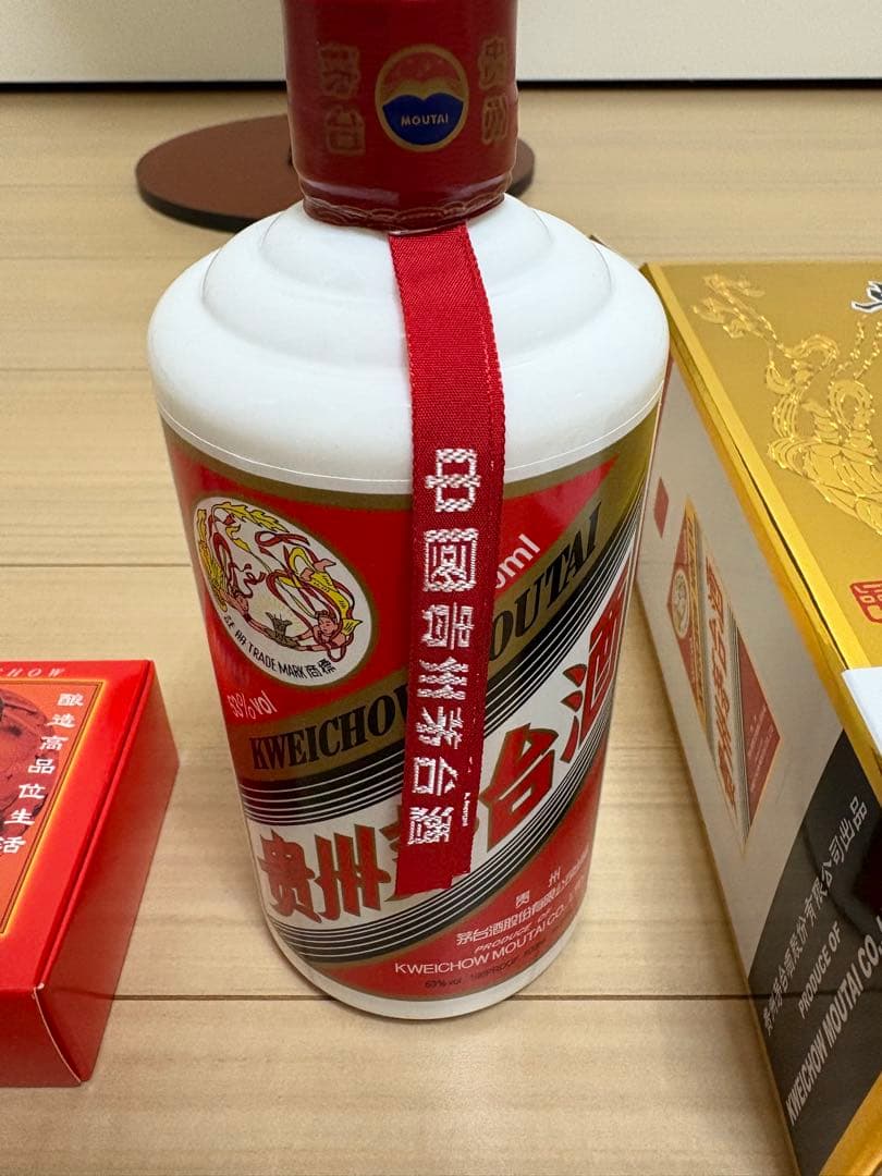 南*城様 高級白酒Kweichow Moutai 500ml マウタイ新品未開封 Kweichow Moutai 2023 375ml $207 - Uncle Fossil Wine&Spirits