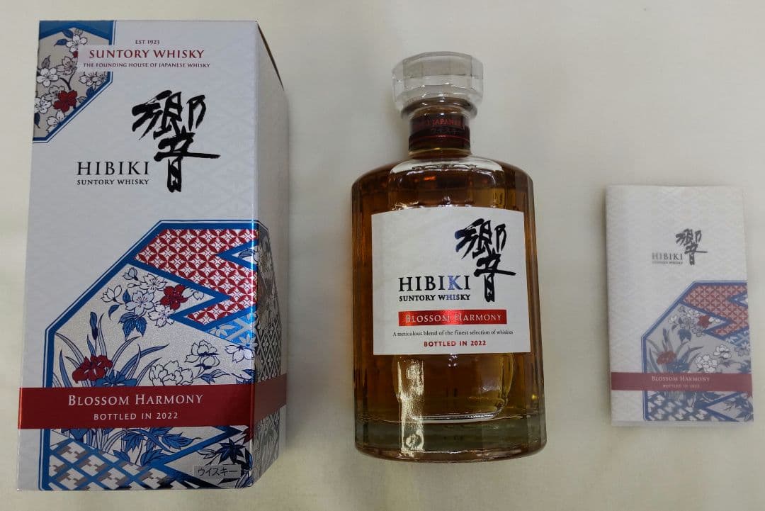 サントリー 響 ブロッサムハーモニー 2022年 新品未開封 サントリー 響 2022 ブロッサムハーモニー 700ml 箱付 ジャパニーズ