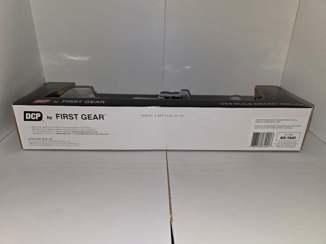 専用 Peterbilt389 重機運搬