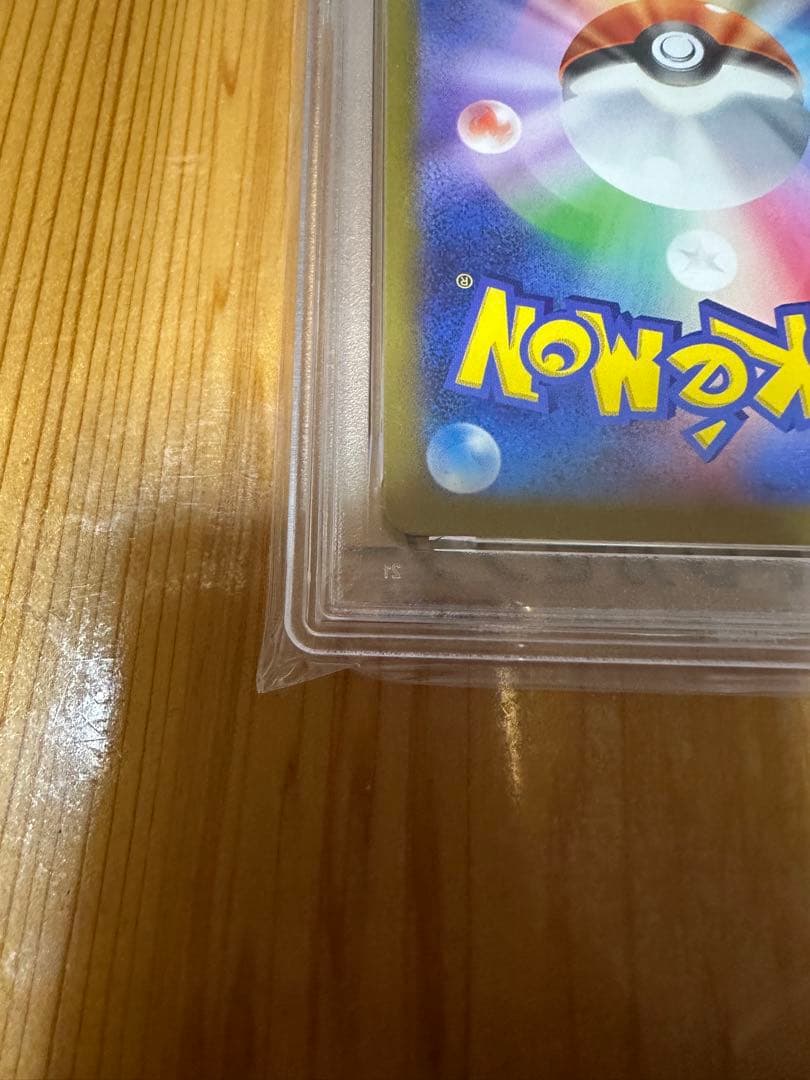 黒*猫様 ポケモンカード　名探偵ピカチュウ プロモ　psa10