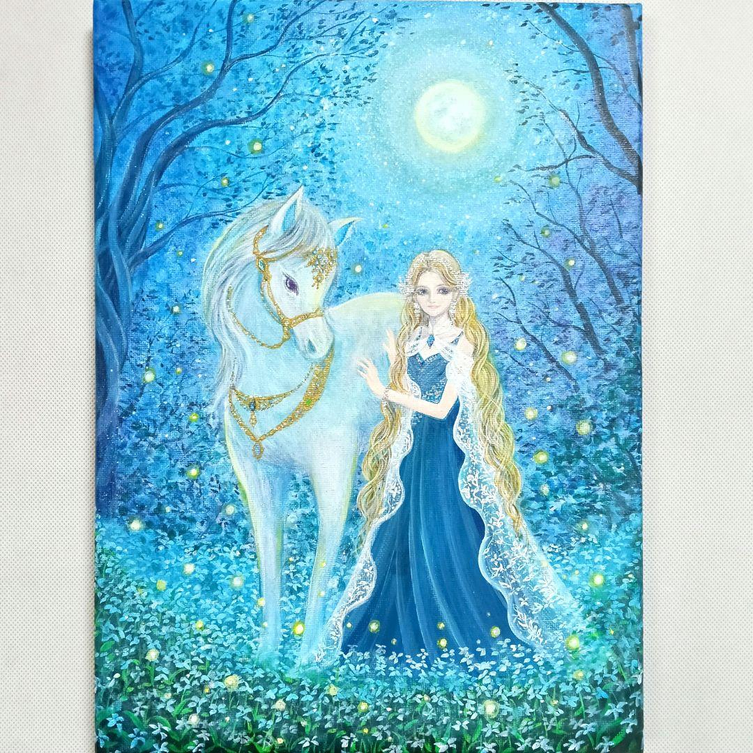 No.544 大きめF4size 白馬とエルフ アクリル画　原画　絵画 No.544 大きめF4size 白馬とエルフ アクリル画 原画 絵画