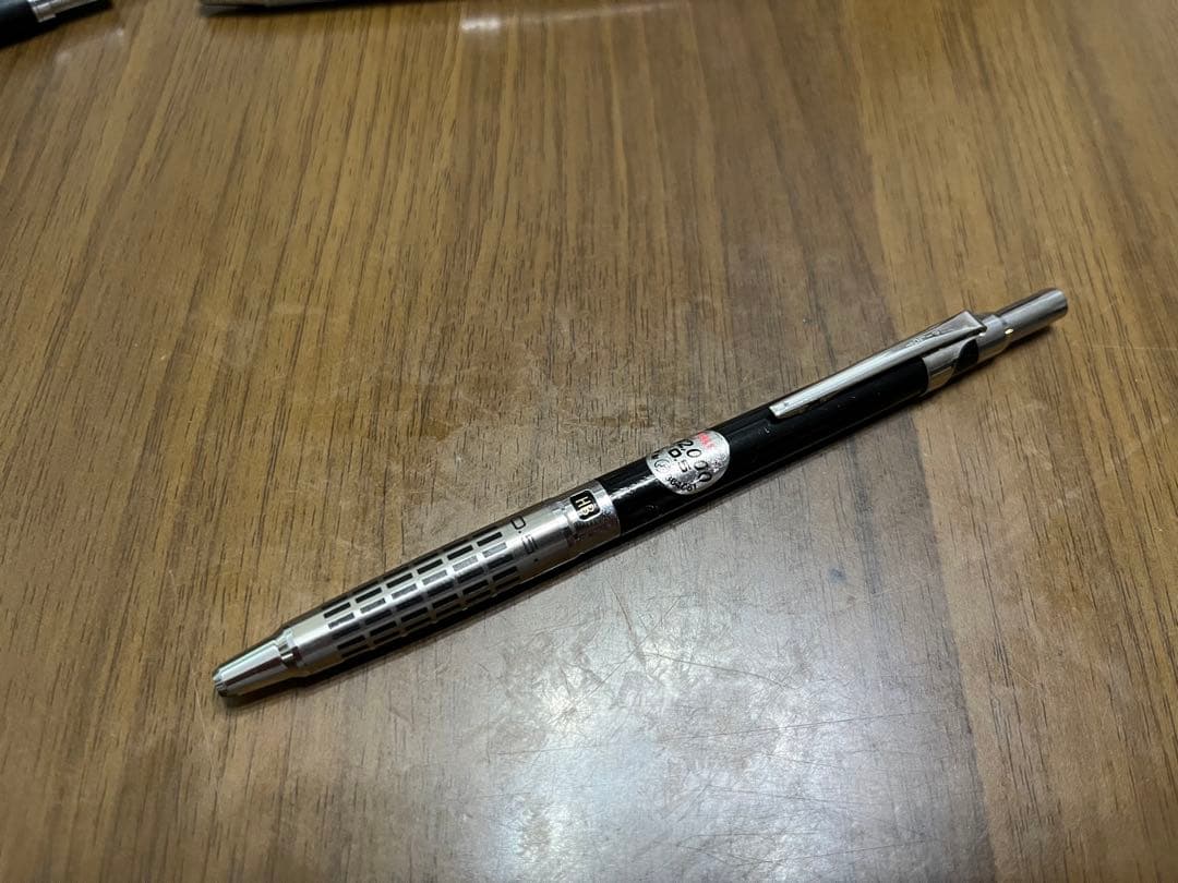 パイロット ハイメカホルダー H-2005 製図 廃盤 シャーペン シャープ