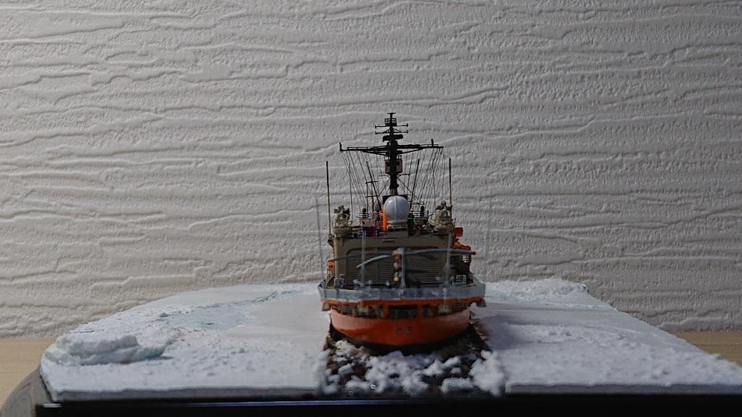 食パンマン 1/700 海上自衛隊 砕氷艦ふじ
