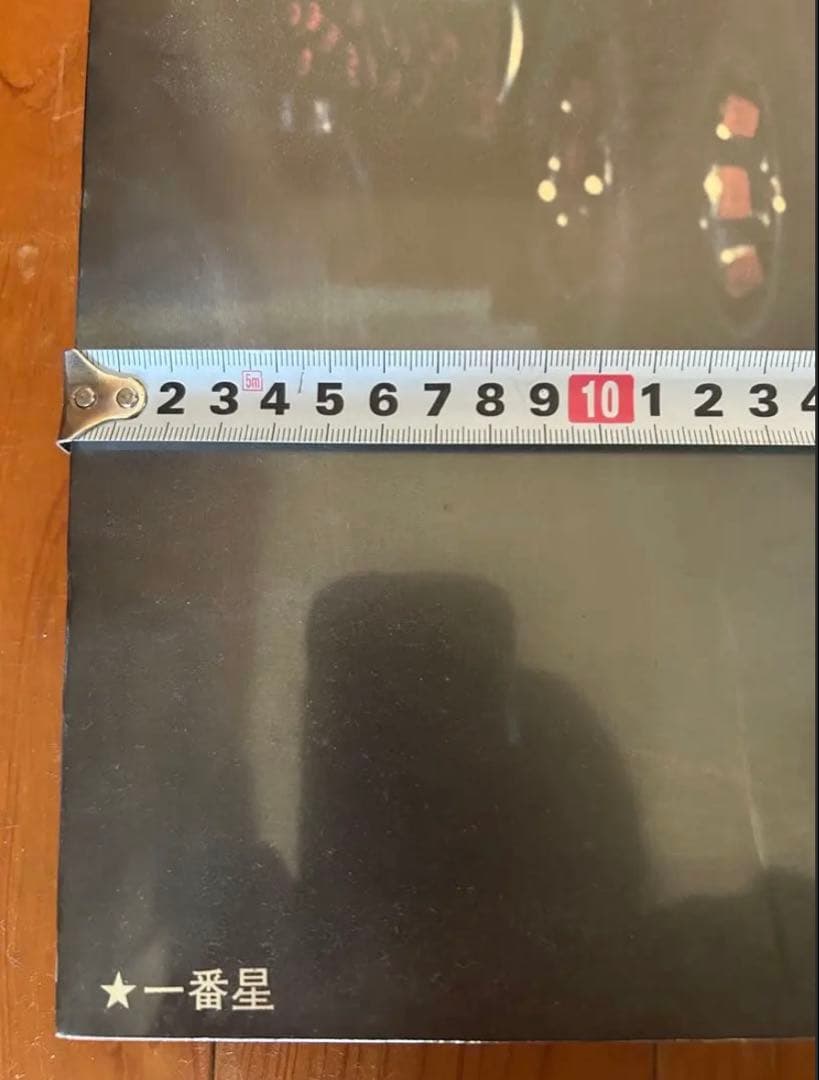 ‼️当時物 トラック野郎 一番星 菅原文太 デコトラ パネル