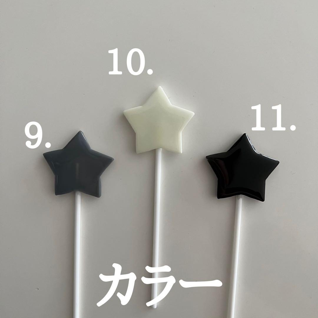 キーホルダー