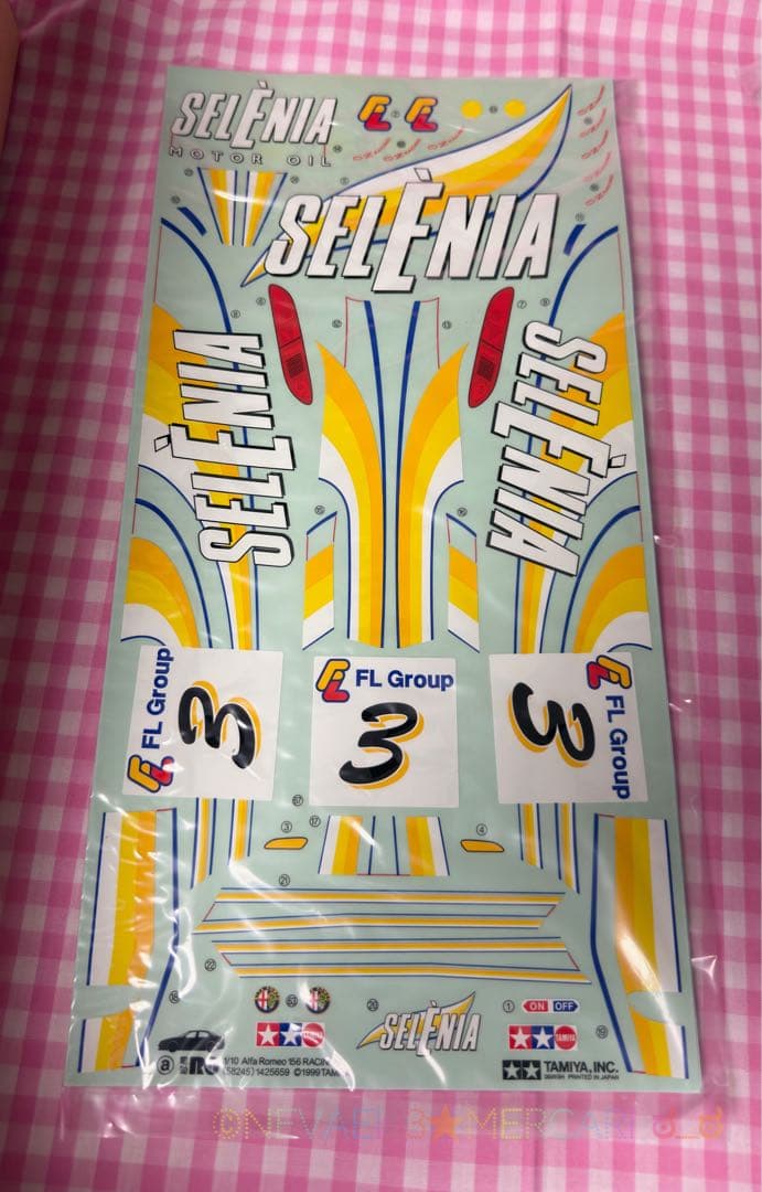 値下げ中☆タミヤ◇アルファロメオ156 レーシング FF02 FWD 1/10